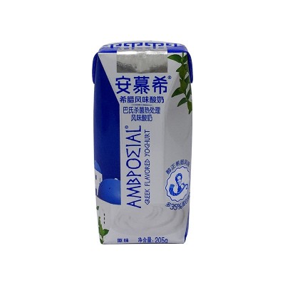 9月份日期 安慕希酸奶205g*12盒*8提/大箱安慕希酸奶整箱批发图3