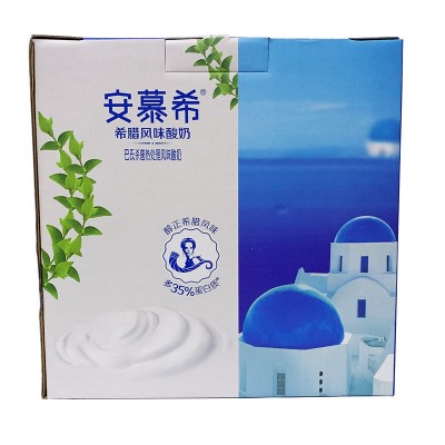 9月份日期 安慕希酸奶205g*12盒*8提/大箱安慕希酸奶整箱批发图2