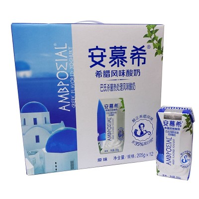 9月份日期 安慕希酸奶205g*12盒*8提/大箱安慕希酸奶整箱批发图5