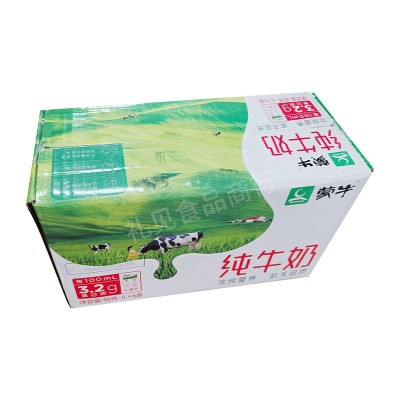 纯牛奶1升全脂1l 整箱纯奶大盒装1升大瓶奶茶店专用烘焙咖啡图5