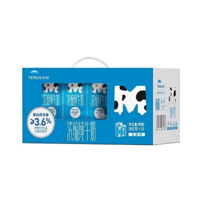 天润180g*12瓶浓缩纯牛奶整箱 儿童早餐营养全脂纯牛奶整箱批发图5