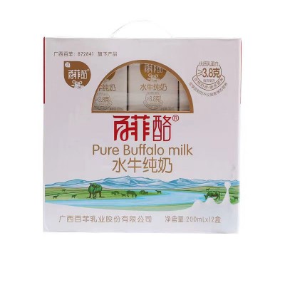 百菲酪纯奶整箱200ml*12盒新鲜儿童学生早餐营养水牛纯奶纯牛奶图5