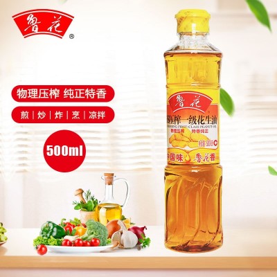 鲁花5S物理压榨一级花生油500ml特香小瓶健康食用油炒菜凉拌家用图2