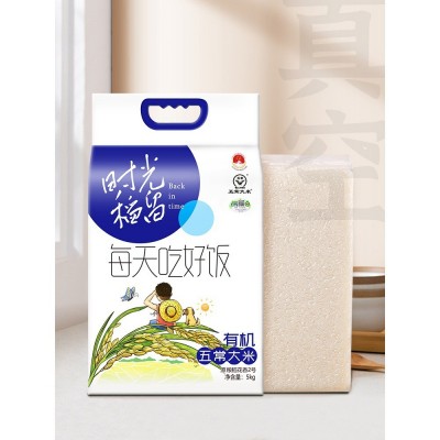 时光稻留有机五常大米5kg东北大米原粮稻花香2号新米香粳米10斤装