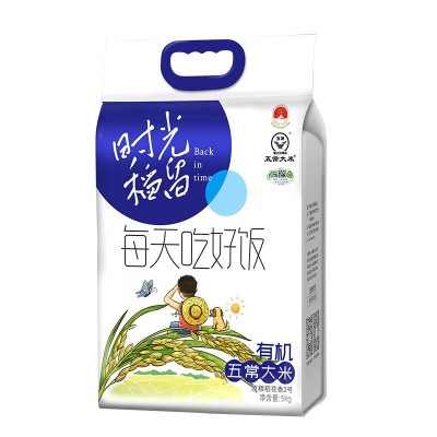 时光稻留有机五常大米5kg东北大米原粮稻花香2号新米香粳米10斤装图5