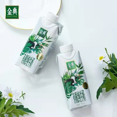 金典有机梦幻盖纯牛奶250ml*10盒整箱学生儿童营养早餐奶公司团购图2