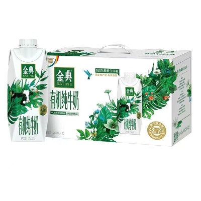 金典有机梦幻盖纯牛奶250ml*10盒整箱学生儿童营养早餐奶公司团购
