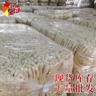 干货古田竹荪 500g散装净重产地批发长裙竹笙 不熏硫竹荪蛋竹荪杆图3