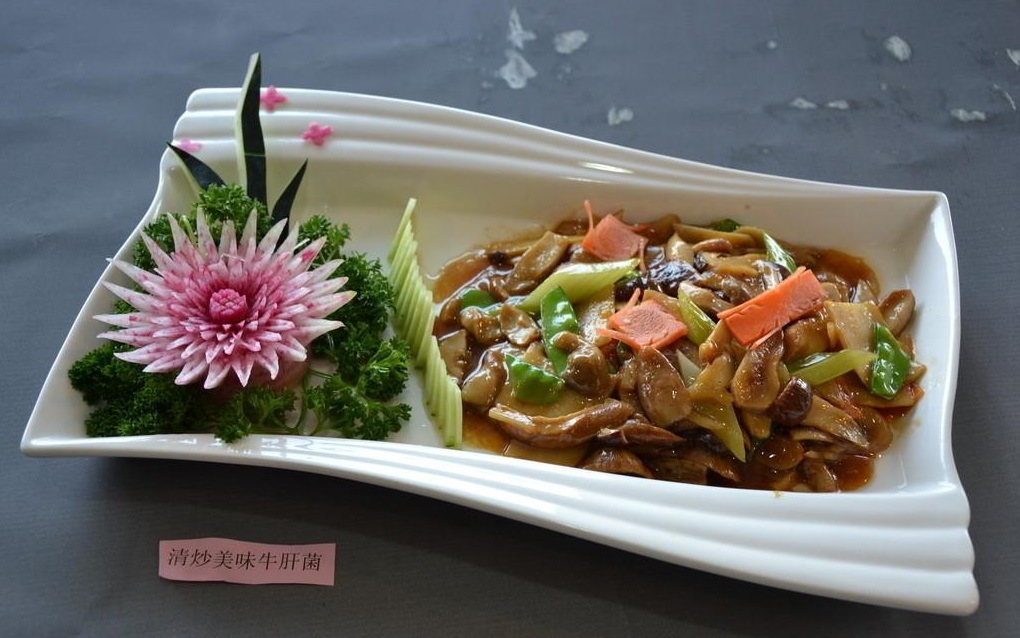 菜谱-清炒美味牛肝菌.jpg