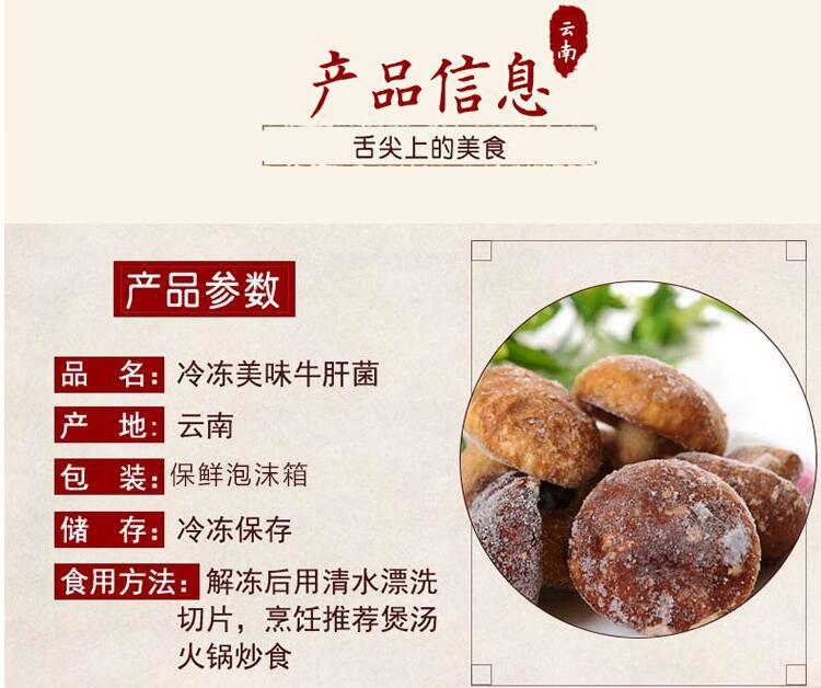 QQ图片20190611230150