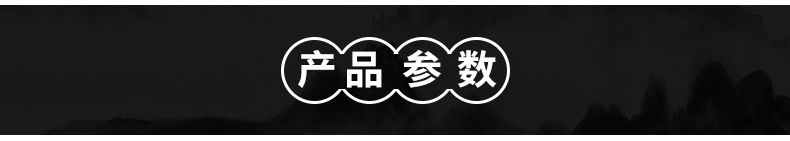 内页_03