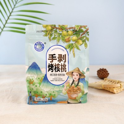 薄皮烤核桃散装批发新疆熟纸皮核桃草本五香味工厂供应烤核桃图3
