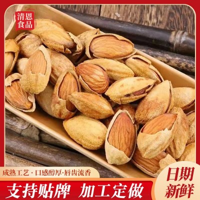 厂家供应新货薄壳大杏仁 商用巴旦木扁桃仁 巴达木奶油味坚果零食
