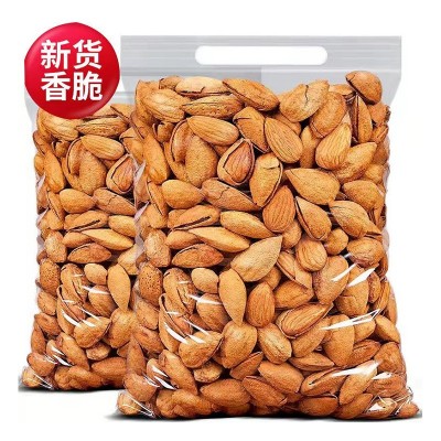 厂家供应新货薄壳大杏仁 商用巴旦木扁桃仁 巴达木奶油味坚果零食图5