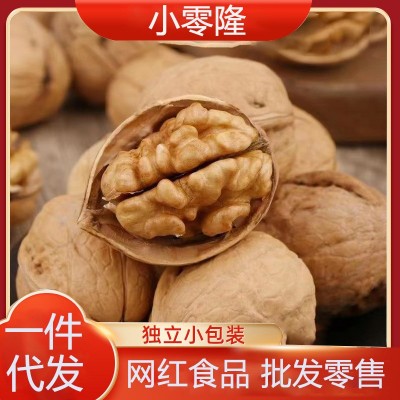 厂家发货大量新疆185纸皮核桃批发坚果干果休闲零食手剥皮特产
