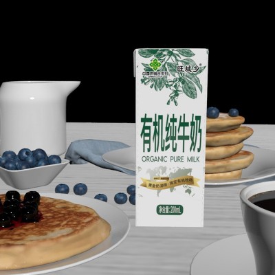 旺城乡纯牛奶200mL*12盒装/学生成人老人营养早餐奶整箱批发图4