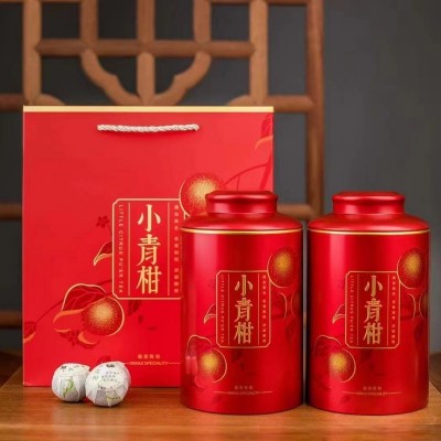 天马柑普茶云南普洱茶熟茶古树陈皮茶叶送礼盒散装批发新会小青柑图2