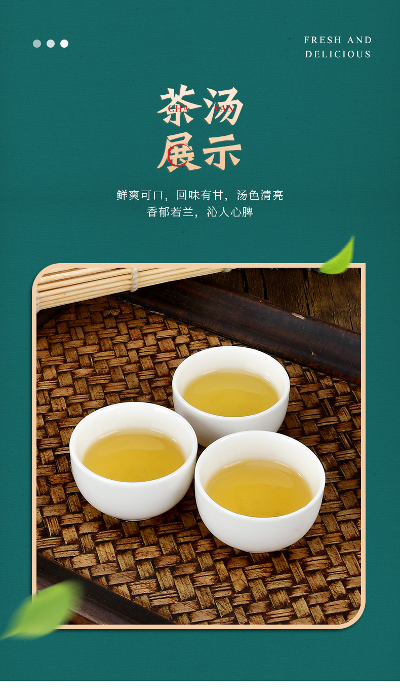 详情_04.jpg