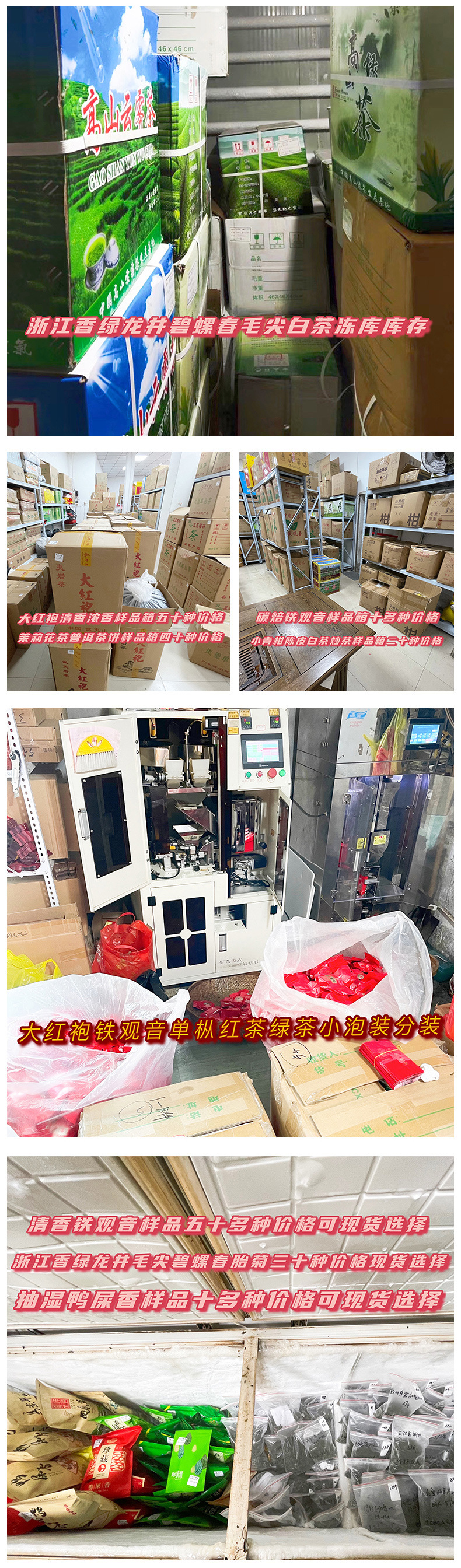 页尾_05.jpg