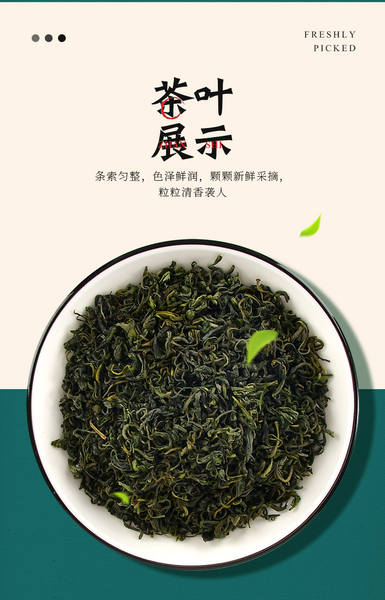详情_03.jpg