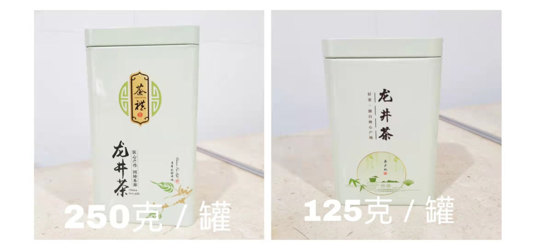 微信图片32