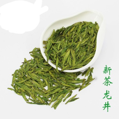 2023年新茶 龙井 茶叶批发 龙井大佛越乡龙井绿茶龙井茶散装500克图2