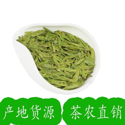 2023年新茶 龙井 茶叶批发 龙井大佛越乡龙井绿茶龙井茶散装500克图4