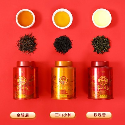 三大茗茶2023新茶武夷山金骏眉正山小种红茶茶叶礼盒装高档礼品图3