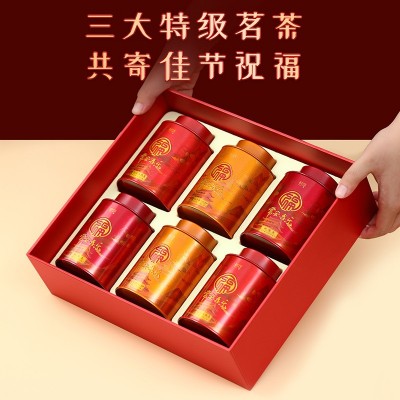 三大茗茶2023新茶武夷山金骏眉正山小种红茶茶叶礼盒装高档礼品图2