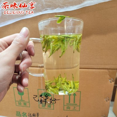 2023新茶绿版壮芽龙井43号浙江越州新昌龙井豆香型高山绿茶叶批发图4