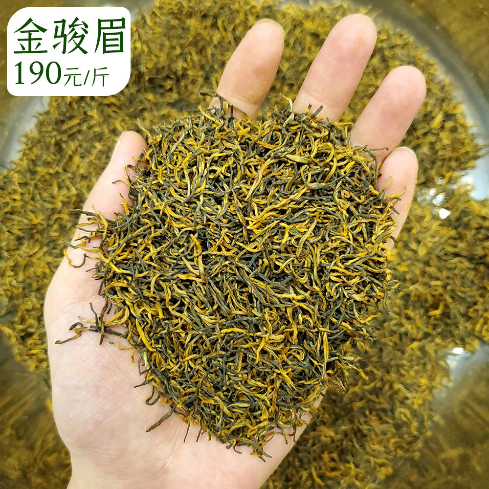 JIN19新版主图.jpg