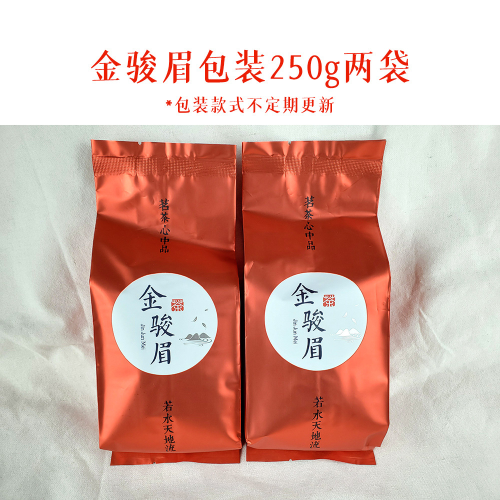 包装详情页图