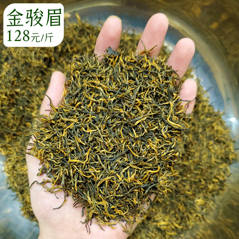 JIN12新版主图.jpg