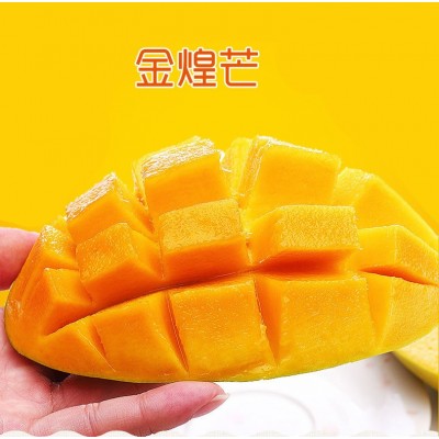 金煌芒海南三亚新鲜当季水仙芒黄皮大芒果水果批发芒果现摘包甜图3