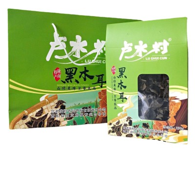 精选木耳批发甘肃农业特产干货干木耳黑木耳包邮500g礼盒装图5