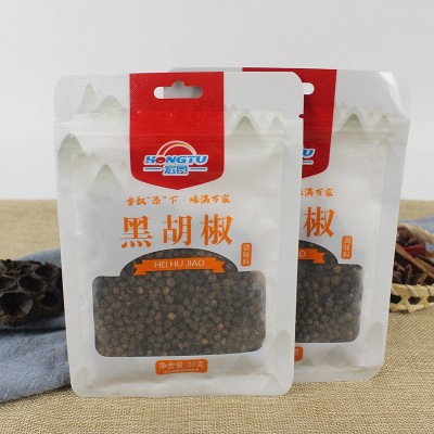 黑胡椒粒西餐牛排意面西式配料家用凉菜煲汤烧烤烤肉调料白胡椒粒图3