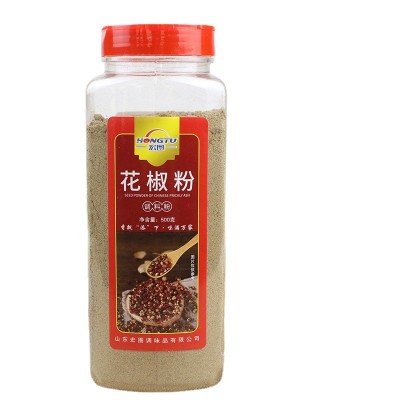 花椒粉家用馒头花卷调料火锅底料饭店烹饪调味粉烧烤牛羊肉花椒粉图4
