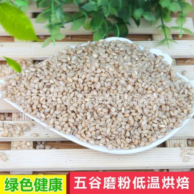 熟糙米厂家批发低温烘焙磨粉豆浆原料五谷磨房磨粉图2