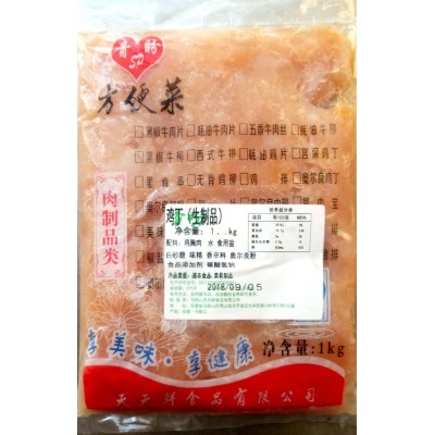 【天天鲜】新奥尔良风味调理鸡肉丁商用冷冻半成品食材2.5kg袋装图5