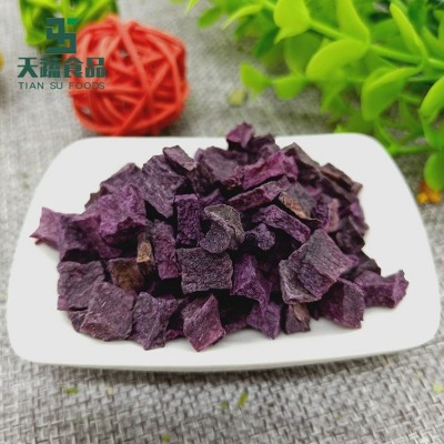 冻干紫薯粒紫薯干紫薯丁八宝粥代餐粉五谷杂粮配料脱水紫薯粒图2