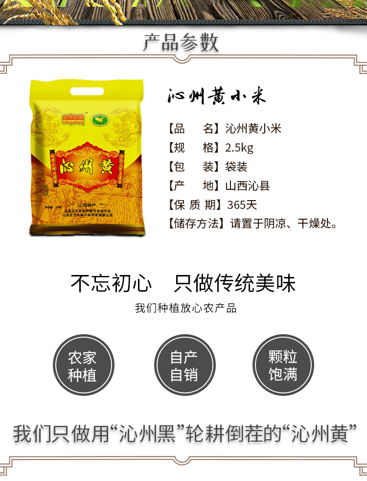 详情1_02