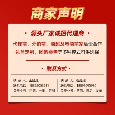 陕北米脂油小米500g自立袋装五谷杂粮油小米早餐米粥米油醇厚图4