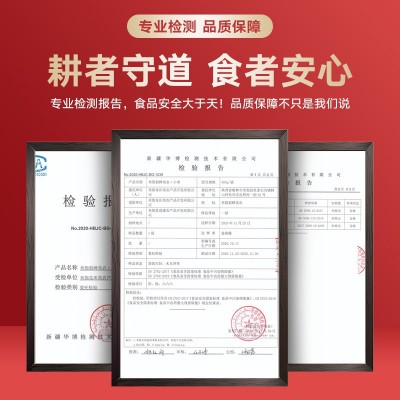 工厂直发米脂小米2050g杂粮布袋装早餐黄小米陕北油小米图3