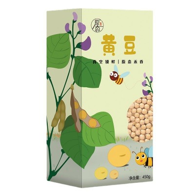 东北笨黄豆新黄豆农家自种黑龙江大豆生豆芽打豆浆450g图5