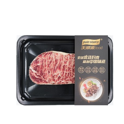 天顺源牛排雪花西冷150g新鲜牛肉家庭用独立包装清真牛扒含酱包图5