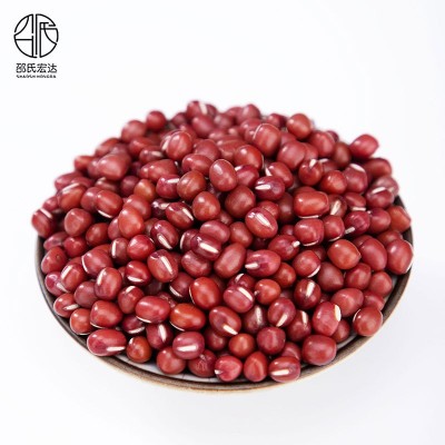 厂家批发东北珍珠红小豆红豆薏米茶馅料糖纳豆原料均匀饱满图5