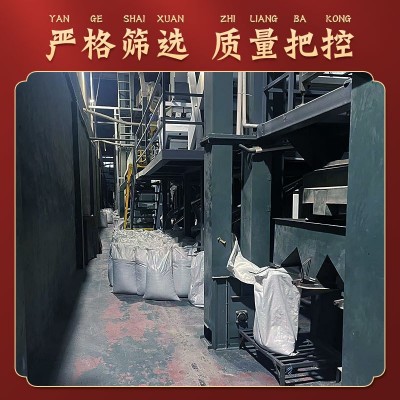 厂家批发东北日本红红小豆出沙软糯红豆沙馅料糖纳豆原料均匀饱满图3