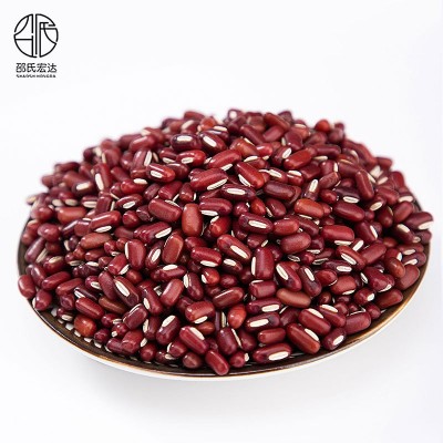 厂家新货赤小豆新鲜长粒分级无杂质红豆薏米茶糖纳豆奶茶原料图4