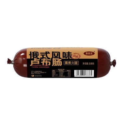 俄罗斯风味卢布肠香肠组合开袋即食猪肉鸡肉火腿肠批发整箱散装图5