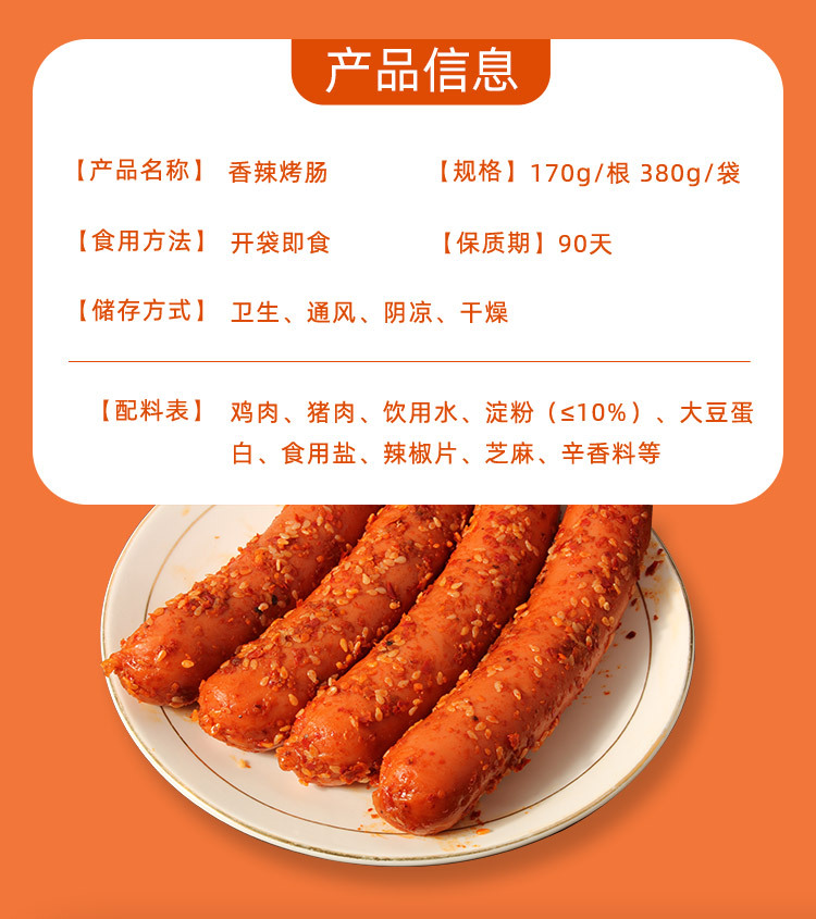 详情_02.jpg